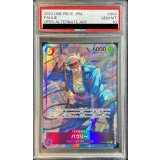 〔PSA10鑑定済〕パウリー(パラレル/illust:BISAI)【SR/P】{OP03-066}
