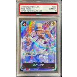 〔PSA10鑑定済〕ロブ・ルッチ(パラレル/illust:Hashimoto Q)【SR/P】{OP05-093}