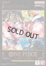〔状態A-〕-ベストセレクションvol.2-プレミアムカードコレクション【未開封BOX】{-}