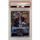 〔PSA10鑑定済〕アブサロム(パラレル/illust:BISAI)【R/P】{OP06-081}