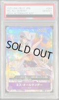 〔PSA10鑑定済〕ミス・オールサンデー(パラレル/枠有/illust:Hatori Kyoka)【SR/P】{OP04-064}