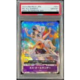 〔PSA10鑑定済〕ミス・オールサンデー(パラレル/枠有/illust:Hatori Kyoka)【SR/P】{OP04-064}