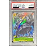 〔PSA10鑑定済〕カポネ・ベッジ(パラレル/illust:Hayaken-sarena)【R】{OP04-100}