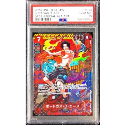 画像1: 〔PSA10鑑定済〕ポートガス・D・エース(パラレル/SP/和柄/illust:Tacchan)【SP】{OP02-013[OP08]}