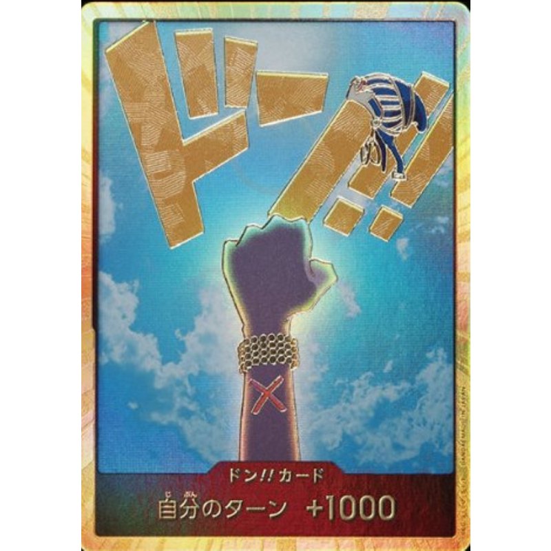 ビビ