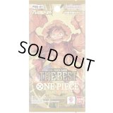 プレミアムブースター ONE PIECE CARD THE BEST【未開封パック】{-}