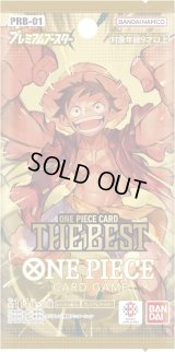 プレミアムブースター ONE PIECE CARD THE BEST【未開封パック】{-}