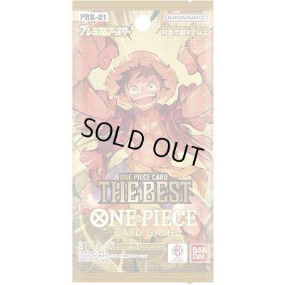 画像1: プレミアムブースター ONE PIECE CARD THE BEST【未開封パック】{-}