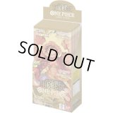 プレミアムブースター ONE PIECE CARD THE BEST【未開封BOX】{-}