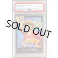 〔PSA10鑑定済〕ドン!!カード(英語/青背景/CS2023ワールドファイナル/モンキー・D・ルフィ)【-】{-}
