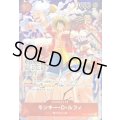 モンキー・D・ルフィ(未開封/illust:otton)【SR】{ST10-006}
