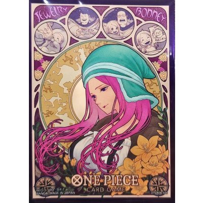 画像1: スリーブ『ジュエリー・ボニー(オフィシャルカードスリーブリミテッドエディションvol.2)』70枚【サプライ】{-}