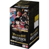 ブースターパック 新たなる皇帝【未開封BOX】{-}