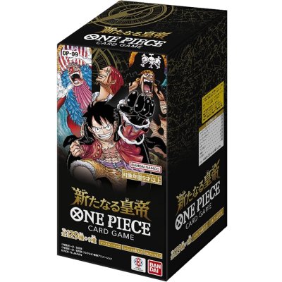 画像1: ブースターパック 新たなる皇帝【未開封BOX】{-}
