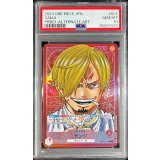 〔PSA10鑑定済〕サンジ(パラレル/漫画絵)【L/P】{PRB01-001}