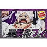 黒紫ルフィ【ver1.2】{-} [デッキ販売]