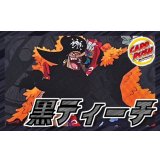 黒ティーチ【ver1.4】{-} [デッキ販売]