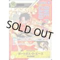 〔状態B〕ポートガス・D・エース(開封品/Japan/シリアル)【SEC】{OP07-119}