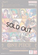 〔状態A-〕-ベストセレクションvol.3-プレミアムカードコレクション【未開封BOX】{-}