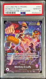 〔PSA10鑑定済〕モンキー・D・ルフィ(英語版/illust:tatsuya)【L】{OP05-060}