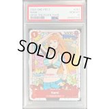 〔PSA10鑑定済〕ナミ(英語版/TR/illust:HIRADO SANPEI)【C】{ST01-007}