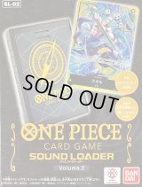 〔状態A-〕サウンドローダー『SOUND LOADER Volume.2(エネル)』【サプライ】{-}