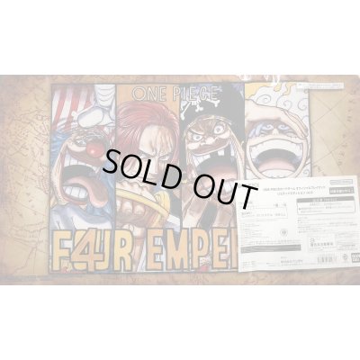 画像1: 〔状態B〕プレイマット『リミテッドエディション Vol.2(オフィシャルプレイマット)』【サプライ】{-}