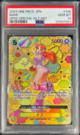 〔PSA10鑑定済〕ナミ(パラレル/SP/和柄/illust:otton)【SP】{OP08-106[OP09]}