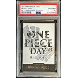 〔PSA10鑑定済〕ドン!!カード(白背景/ONE PIECE DAY)【-】{-}