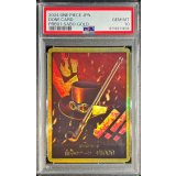 〔PSA10鑑定済〕ドン!!カード(金枠/サボ/帽子&パイプ)【-】{-}