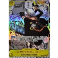 トラファルガー・ロー(パラレル/漫画背景/漫画絵)【SEC/SP】{OP10-119}