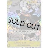 トラファルガー・ロー(パラレル/漫画背景/漫画絵)【SEC/SP】{OP10-119}