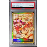 〔PSA10鑑定済〕ドン!!カード(金枠/おでん)【-】{-}