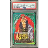 〔PSA10鑑定済〕ユースタス・キッド(金文字)【L】{ST02-001}