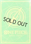 〔状態A-〕スリーブ『スタンダード ミントグリーン＆レモン(オフィシャルカードスリーブ 9)』70枚【サプライ】{-}