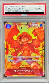 〔PSA10鑑定済〕モンキー・D・ルフィ(パラレル/illust:TAPIOCA)【SR/P】{OP01-024}