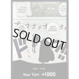 〔状態A-〕ドン!!カード(英語版/…YOU’RE ORDERING AROUND?/ルフィVSクロコダイル)【-】{-}