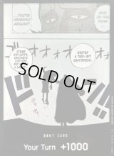 〔状態A-〕ドン!!カード(英語版/…YOU’RE ORDERING AROUND?/ルフィVSクロコダイル)【-】{-}