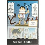 ドン!!カード(英語版/THIS IS HOW TOUGH I AM!!!/ルフィ)【-】{-}