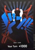〔状態A-〕ドン!!カード(英語版/ドン青文字/黒青背景/バギー)【-】{-}