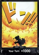 ドン!!カード(英語版/影絵/オレンジ文字/エース)【-】{-}