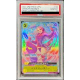 〔PSA10鑑定済〕ジュエリー・ボニー(パラレル/★有り/illust:SHIE NANAHARA)【SR/P】{OP08-105}
