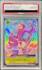 〔PSA10鑑定済〕ジュエリー・ボニー(パラレル/★有り/illust:SHIE NANAHARA)【SR/P】{OP08-105}