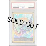 〔PSA10鑑定済〕ドン!!カード(金枠/ヤマト)【-】{-}