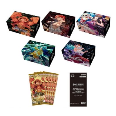 画像2: ストレージボックスセット『プレミアムブースター ONE PIECE CARD THE BEST』【サプライ】{-}
