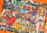 プレイマット『This is your STORY(ジャンプフェスタ2025)』【サプライ】{-}