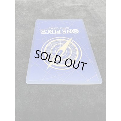 画像7: 〔状態A-〕トラファルガー・ロー(CS2023/illust:Bashikou)【SR】{ST10-010}