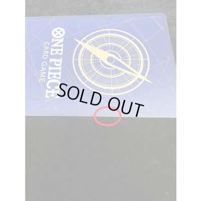 画像8: 〔状態A-〕トラファルガー・ロー(CS2023/illust:Bashikou)【SR】{ST10-010}