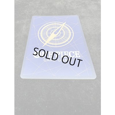 画像6: 〔状態A-〕トラファルガー・ロー(CS2023/illust:Bashikou)【SR】{ST10-010}