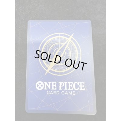 画像5: 〔状態A-〕トラファルガー・ロー(CS2023/illust:Bashikou)【SR】{ST10-010}